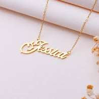 Single name67
