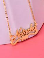 Single name 68