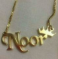 Single name 17