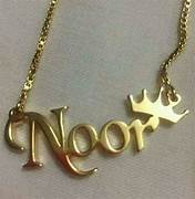 Single name 17