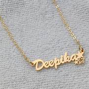 Single name 9