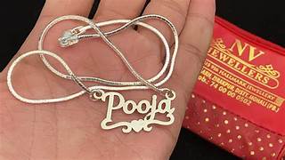 Single name 30