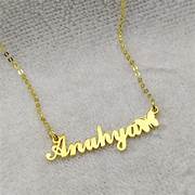 Single name 28