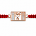 MENS RAKHI 7