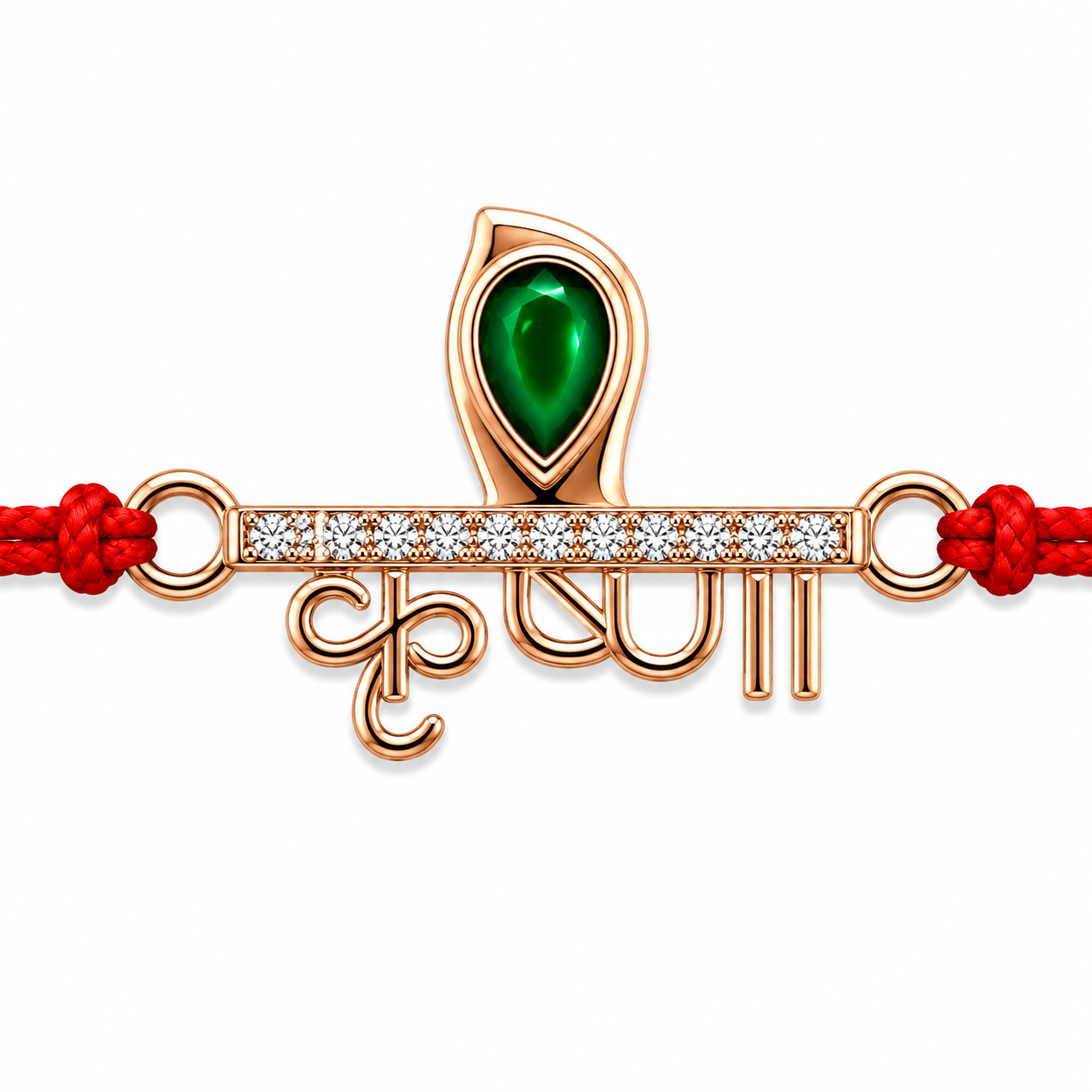 MENS RAKHI 46