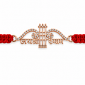 MENS RAKHI 8