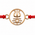 MENS RAKHI 48